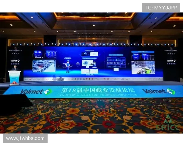 青岛企业家引领创新发展 打造全球竞争力产业链新格局